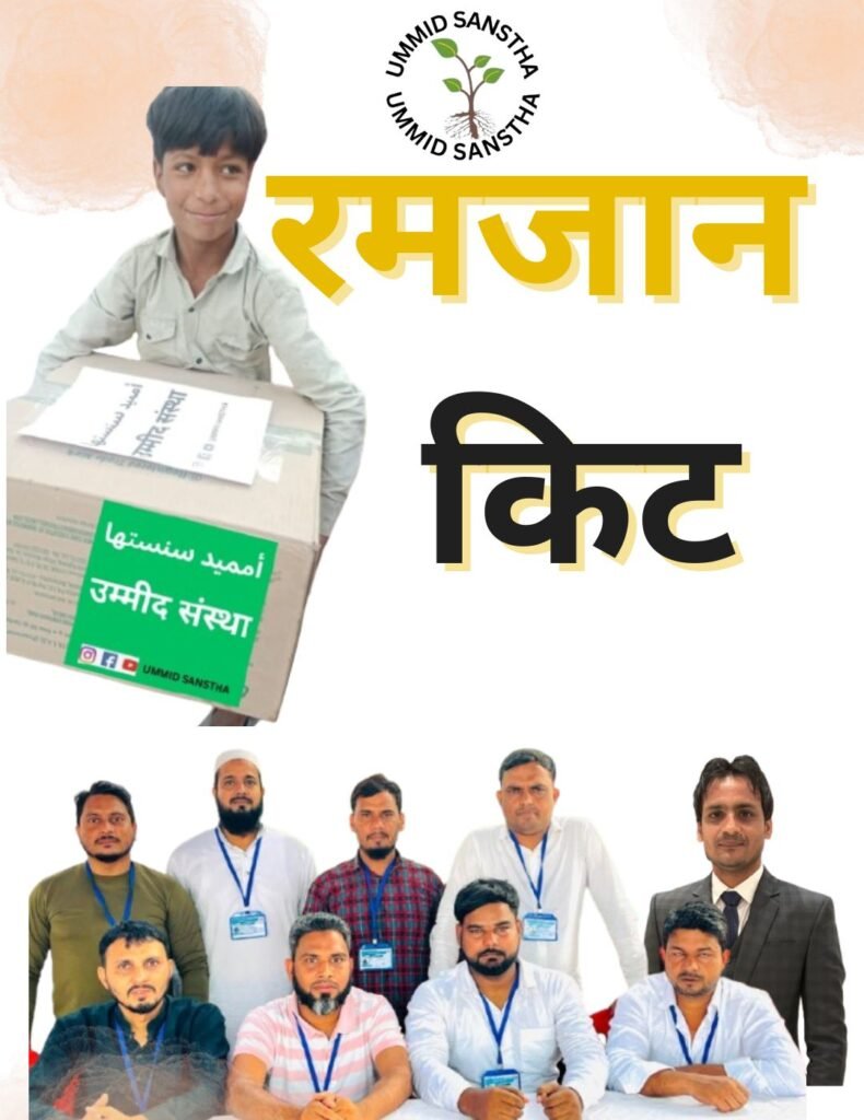 img 20250324 wa0032 1